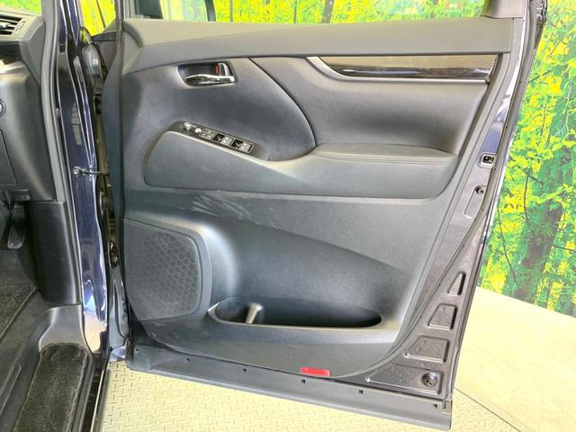 アルファード 2.5S サンルーフ 両側電動ドア 純正9型SDナビ 後席モニター フロントカメラ バックカメラ 禁煙車 コーナーセンサー スマートキー LEDヘッド ビルトインETC オートライト デュアルエアコン(45枚目)