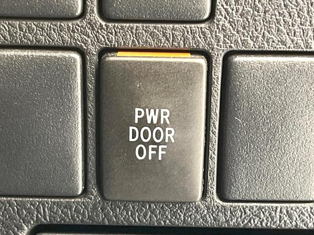 アルファード 2.5S サンルーフ 両側電動ドア 純正9型SDナビ 後席モニター フロントカメラ バックカメラ 禁煙車 コーナーセンサー スマートキー LEDヘッド ビルトインETC オートライト デュアルエアコン(48枚目)