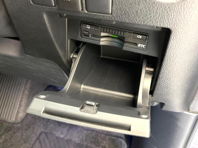 アルファード 2.5S サンルーフ 両側電動ドア 純正9型SDナビ 後席モニター フロントカメラ バックカメラ 禁煙車 コーナーセンサー スマートキー LEDヘッド ビルトインETC オートライト デュアルエアコン(49枚目)