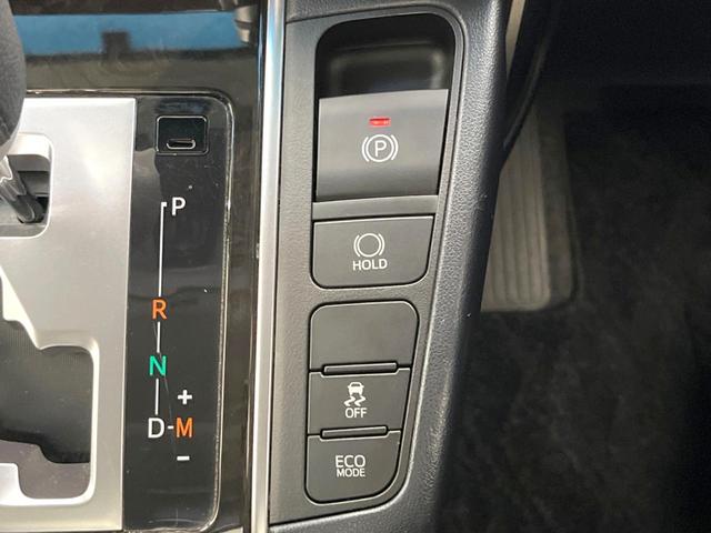 アルファード 2.5S サンルーフ 両側電動ドア 純正9型SDナビ 後席モニター フロントカメラ バックカメラ 禁煙車 コーナーセンサー スマートキー LEDヘッド ビルトインETC オートライト デュアルエアコン(55枚目)