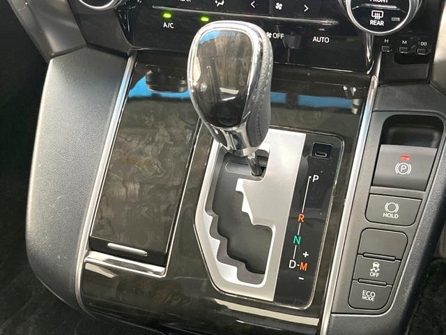 アルファード 2.5S サンルーフ 両側電動ドア 純正9型SDナビ 後席モニター フロントカメラ バックカメラ 禁煙車 コーナーセンサー スマートキー LEDヘッド ビルトインETC オートライト デュアルエアコン(56枚目)