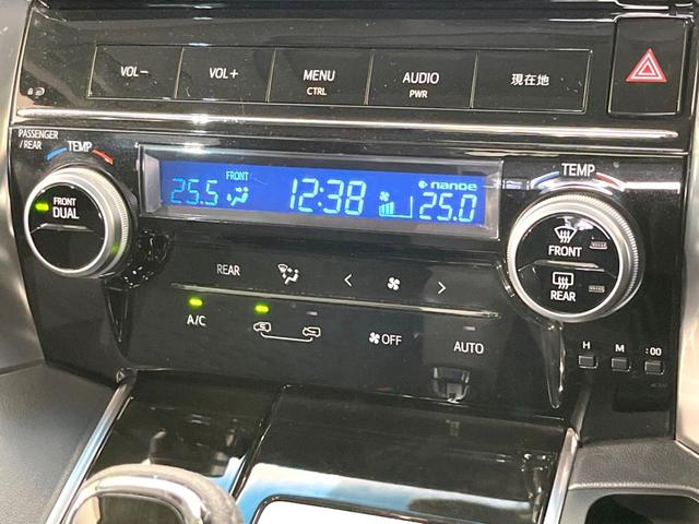 アルファード 2.5S サンルーフ 両側電動ドア 純正9型SDナビ 後席モニター フロントカメラ バックカメラ 禁煙車 コーナーセンサー スマートキー LEDヘッド ビルトインETC オートライト デュアルエアコン(61枚目)