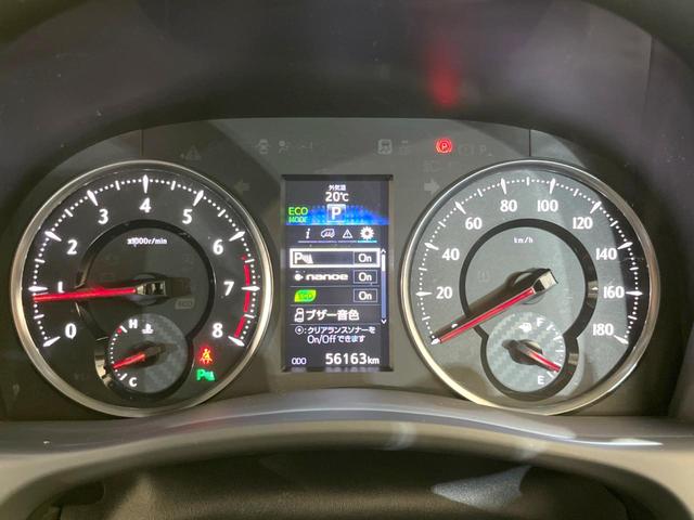 アルファード 2.5S サンルーフ 両側電動ドア 純正9型SDナビ 後席モニター フロントカメラ バックカメラ 禁煙車 コーナーセンサー スマートキー LEDヘッド ビルトインETC オートライト デュアルエアコン(63枚目)