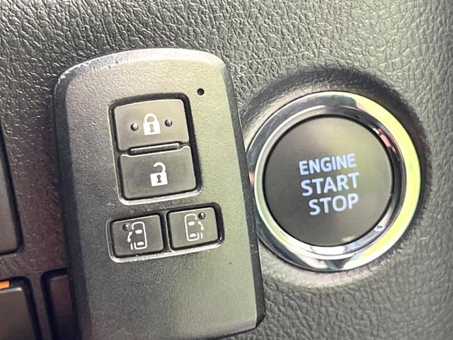 アルファード 2.5S サンルーフ 両側電動ドア 純正9型SDナビ 後席モニター フロントカメラ バックカメラ 禁煙車 コーナーセンサー スマートキー LEDヘッド ビルトインETC オートライト デュアルエアコン(67枚目)