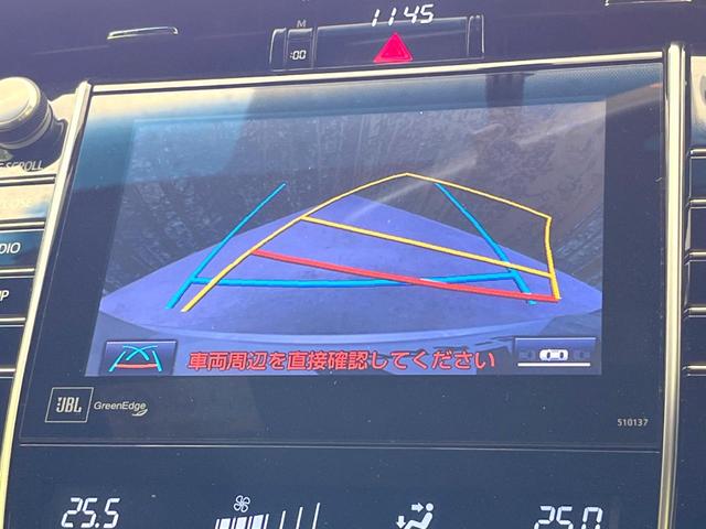 ハリアー エレガンス　サンルーフ　モデリスタエアロ　バックカメラ　メーカーＪＢＬナビ　禁煙車　ハーフレザーシート　パワーシート　コーナーセンサー　ＬＥＤヘッド　ＥＴＣ　オートライト　デュアルエアコン　純正１８インチアルミ（6枚目）