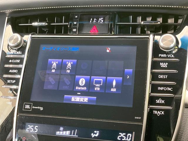 ハリアー エレガンス　サンルーフ　モデリスタエアロ　バックカメラ　メーカーＪＢＬナビ　禁煙車　ハーフレザーシート　パワーシート　コーナーセンサー　ＬＥＤヘッド　ＥＴＣ　オートライト　デュアルエアコン　純正１８インチアルミ（35枚目）