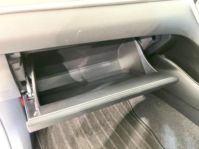 ハリアー エレガンス　サンルーフ　モデリスタエアロ　バックカメラ　メーカーＪＢＬナビ　禁煙車　ハーフレザーシート　パワーシート　コーナーセンサー　ＬＥＤヘッド　ＥＴＣ　オートライト　デュアルエアコン　純正１８インチアルミ（50枚目）