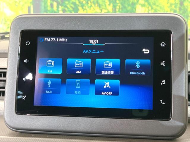 アルトラパンＬＣ Ｌ　純正ディスプレイオーディオ　バックカメラ　衝突被害軽減システム　禁煙車　ハーフレザーシート　シートヒーター　ドラレコ　コーナーセンサー　スマートキー　ＬＥＤヘッド　車線逸脱警報　オートライト（32枚目）