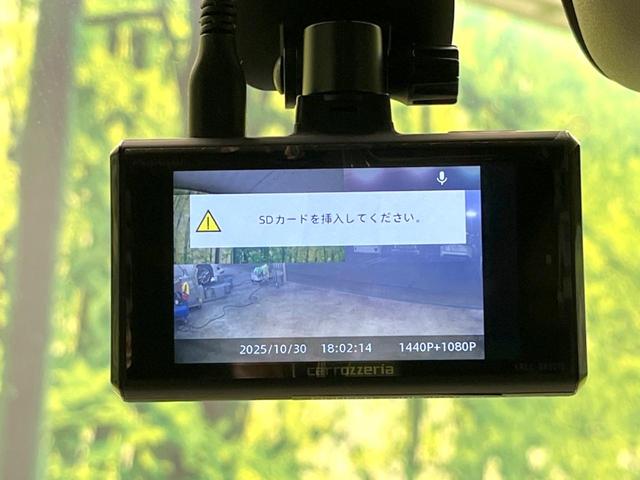 アルトラパンＬＣ Ｌ　純正ディスプレイオーディオ　バックカメラ　衝突被害軽減システム　禁煙車　ハーフレザーシート　シートヒーター　ドラレコ　コーナーセンサー　スマートキー　ＬＥＤヘッド　車線逸脱警報　オートライト（35枚目）