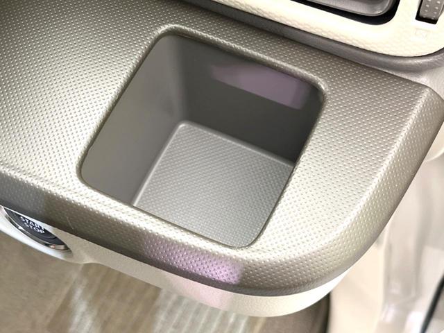 アルトラパンＬＣ Ｌ　純正ディスプレイオーディオ　バックカメラ　衝突被害軽減システム　禁煙車　ハーフレザーシート　シートヒーター　ドラレコ　コーナーセンサー　スマートキー　ＬＥＤヘッド　車線逸脱警報　オートライト（46枚目）