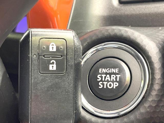 ハスラー ハイブリッドＧ　ＳＤナビ　バックカメラ　衝突被害軽減システム　禁煙車　コーナーセンサー　スマートキー　ＥＴＣ　オートハイビーム　車線逸脱警報　オートライト　オートエアコン　Ｂｌｕｅｔｏｏｔｈ　ＣＤ　ＤＶＤ再生（36枚目）