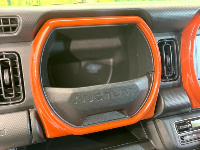 ハスラー ハイブリッドＧ　ＳＤナビ　バックカメラ　衝突被害軽減システム　禁煙車　コーナーセンサー　スマートキー　ＥＴＣ　オートハイビーム　車線逸脱警報　オートライト　オートエアコン　Ｂｌｕｅｔｏｏｔｈ　ＣＤ　ＤＶＤ再生（44枚目）