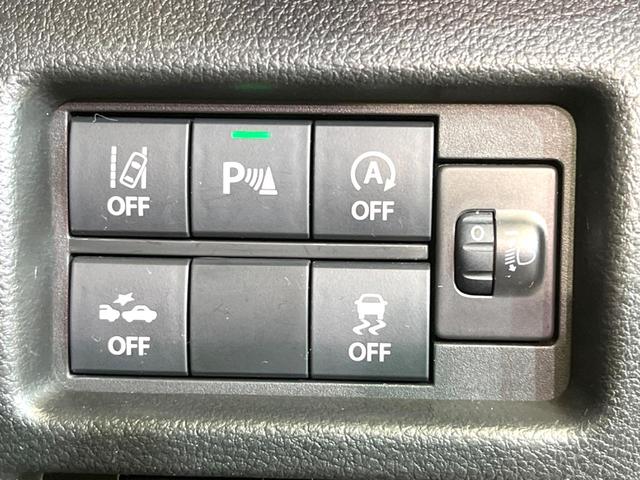 ハスラー ハイブリッドＧ　ＳＤナビ　バックカメラ　衝突被害軽減システム　禁煙車　コーナーセンサー　スマートキー　ＥＴＣ　オートハイビーム　車線逸脱警報　オートライト　オートエアコン　Ｂｌｕｅｔｏｏｔｈ　ＣＤ　ＤＶＤ再生（50枚目）