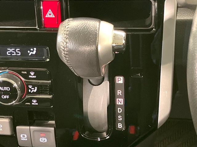 ルーミー カスタムＧ　両側電動ドア　純正ＳＤナビ　バックカメラ　衝突被害軽減システム　レーダークルーズ　禁煙車　ドラレコ　コーナーセンサー　スマートキー　ＬＥＤヘッド　ＥＴＣ２．０　オートハイビーム　車線逸脱警報（46枚目）