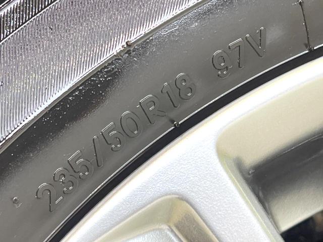 アルファード ２．５Ｓ　タイプゴールド　サンルーフ　後席モニター　純正１０型ナビ　両側電動ドア　バックカメラ　衝突被害軽減システム　１００Ｖ電源　レーダークルーズ　禁煙車　電動リアゲート　ハーフレザーシート　ドラレコ　コーナーセンサー（34枚目）