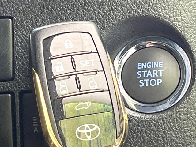 アルファード ２．５Ｓ　タイプゴールド　サンルーフ　後席モニター　純正１０型ナビ　両側電動ドア　バックカメラ　衝突被害軽減システム　１００Ｖ電源　レーダークルーズ　禁煙車　電動リアゲート　ハーフレザーシート　ドラレコ　コーナーセンサー（47枚目）