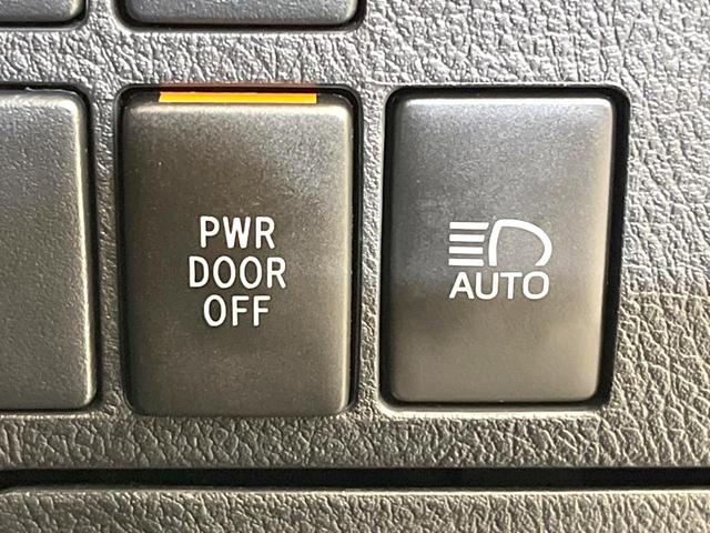 アルファード ２．５Ｓ　タイプゴールド　サンルーフ　後席モニター　純正１０型ナビ　両側電動ドア　バックカメラ　衝突被害軽減システム　１００Ｖ電源　レーダークルーズ　禁煙車　電動リアゲート　ハーフレザーシート　ドラレコ　コーナーセンサー（67枚目）