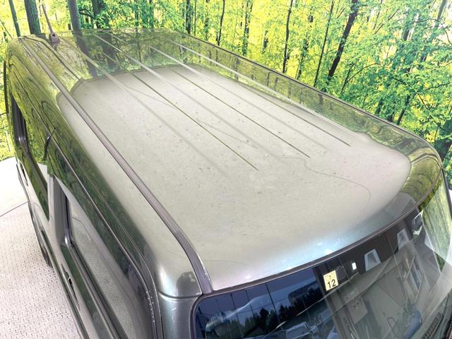 ハスラー ハイブリッドＧ　バックカメラ　衝突被害軽減システム　レーダークルーズ　禁煙車　ディスプレイオーディオ　ドラレコ　コーナーセンサー　スマートキー　ＥＴＣ　オートハイビーム　オートライト　オートエアコン（28枚目）