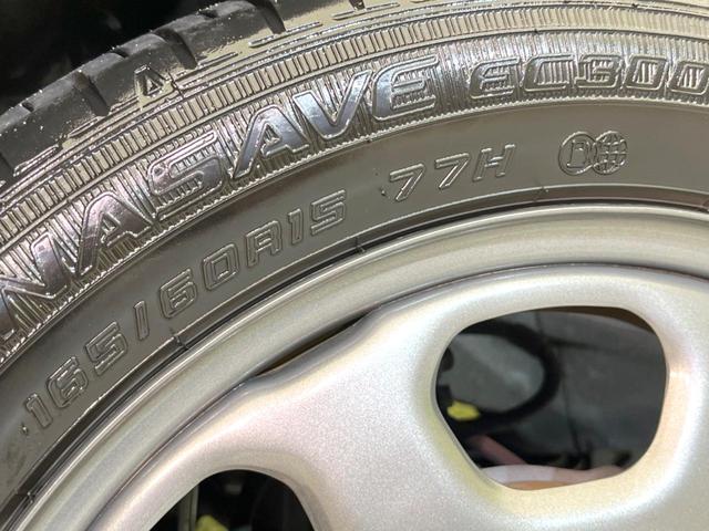 ハスラー ハイブリッドＧ　バックカメラ　衝突被害軽減システム　レーダークルーズ　禁煙車　ディスプレイオーディオ　ドラレコ　コーナーセンサー　スマートキー　ＥＴＣ　オートハイビーム　オートライト　オートエアコン（30枚目）