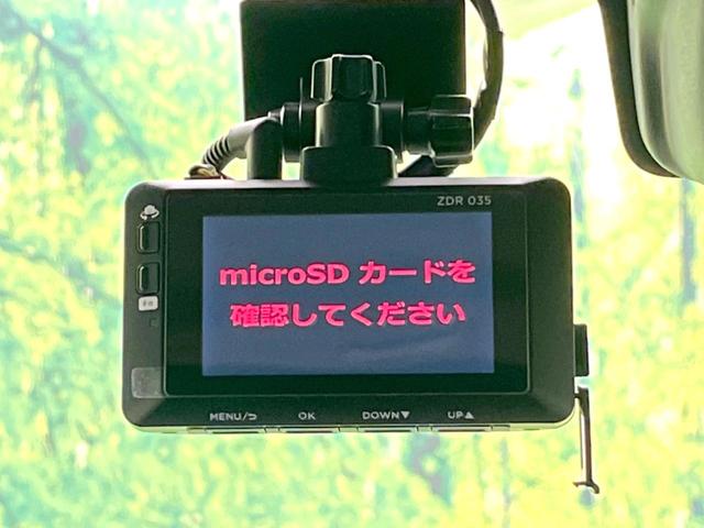 ハスラー ハイブリッドＧ　バックカメラ　衝突被害軽減システム　レーダークルーズ　禁煙車　ディスプレイオーディオ　ドラレコ　コーナーセンサー　スマートキー　ＥＴＣ　オートハイビーム　オートライト　オートエアコン（37枚目）