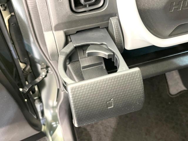 ハスラー ハイブリッドＧ　バックカメラ　衝突被害軽減システム　レーダークルーズ　禁煙車　ディスプレイオーディオ　ドラレコ　コーナーセンサー　スマートキー　ＥＴＣ　オートハイビーム　オートライト　オートエアコン（46枚目）