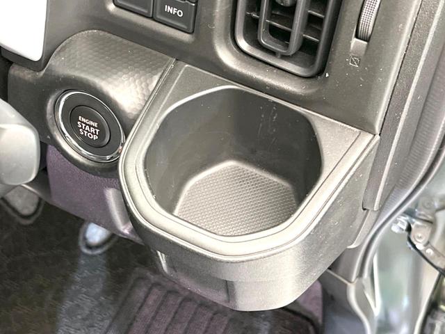 ハスラー ハイブリッドＧ　バックカメラ　衝突被害軽減システム　レーダークルーズ　禁煙車　ディスプレイオーディオ　ドラレコ　コーナーセンサー　スマートキー　ＥＴＣ　オートハイビーム　オートライト　オートエアコン（47枚目）