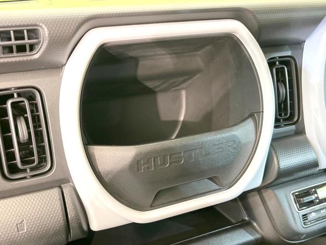 ハスラー ハイブリッドＧ　バックカメラ　衝突被害軽減システム　レーダークルーズ　禁煙車　ディスプレイオーディオ　ドラレコ　コーナーセンサー　スマートキー　ＥＴＣ　オートハイビーム　オートライト　オートエアコン（48枚目）