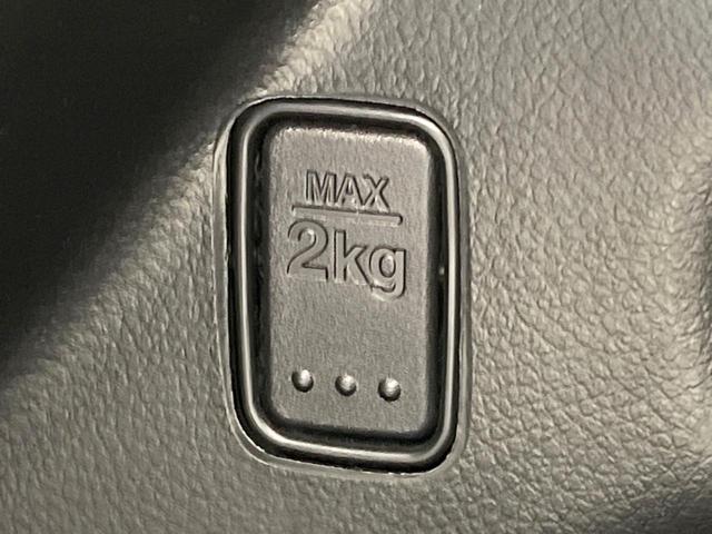 ハスラー ハイブリッドＧ　バックカメラ　衝突被害軽減システム　レーダークルーズ　禁煙車　ディスプレイオーディオ　ドラレコ　コーナーセンサー　スマートキー　ＥＴＣ　オートハイビーム　オートライト　オートエアコン（51枚目）