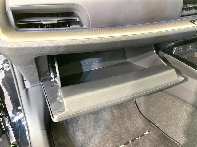 プリウス Z 全周囲カメラ 衝突軽減 100V電源 レーダークルーズ 電動リアゲート レザー調シート シートベンチレーション パワーシート コーナーセンサー スマートキー LEDヘッド ETC2.0(21枚目)