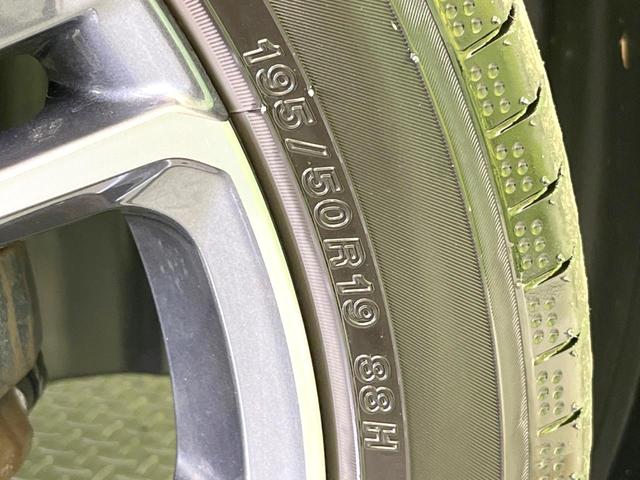 プリウス Z 全周囲カメラ 衝突軽減 100V電源 レーダークルーズ 電動リアゲート レザー調シート シートベンチレーション パワーシート コーナーセンサー スマートキー LEDヘッド ETC2.0(26枚目)