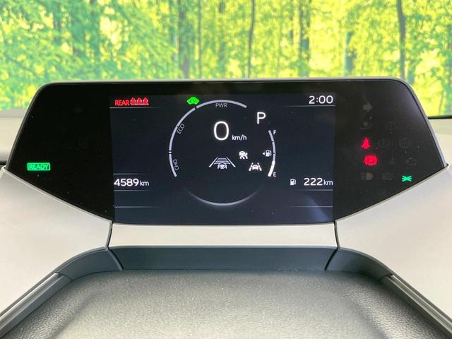 プリウス Z 全周囲カメラ 衝突軽減 100V電源 レーダークルーズ 電動リアゲート レザー調シート シートベンチレーション パワーシート コーナーセンサー スマートキー LEDヘッド ETC2.0(55枚目)