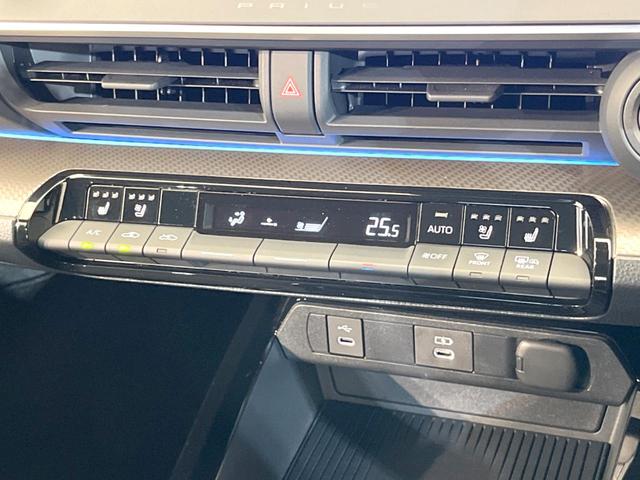 プリウス Z 全周囲カメラ 衝突軽減 100V電源 レーダークルーズ 電動リアゲート レザー調シート シートベンチレーション パワーシート コーナーセンサー スマートキー LEDヘッド ETC2.0(57枚目)