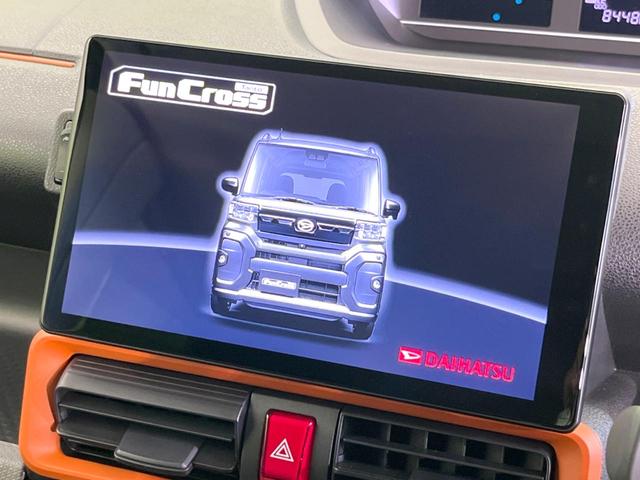 タント ファンクロスターボ　両側電動ドア　純正ＳＤナビ　全周囲カメラ　衝突被害軽減システム　レーダークルーズ　禁煙車　ドラレコ　コーナーセンサー　スマートキー　ＥＴＣ２．０　オートハイビーム　車線逸脱警報　オートライト（3枚目）