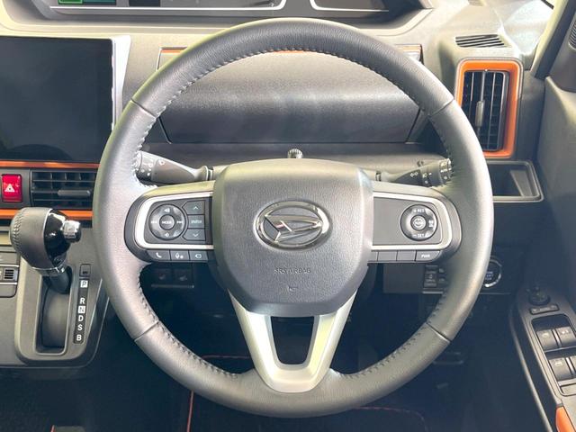 タント ファンクロスターボ　両側電動ドア　純正ＳＤナビ　全周囲カメラ　衝突被害軽減システム　レーダークルーズ　禁煙車　ドラレコ　コーナーセンサー　スマートキー　ＥＴＣ２．０　オートハイビーム　車線逸脱警報　オートライト（11枚目）