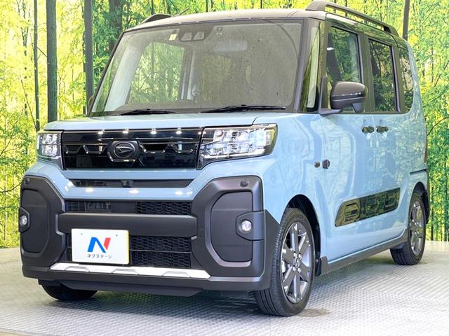 タント ファンクロスターボ　両側電動ドア　純正ＳＤナビ　全周囲カメラ　衝突被害軽減システム　レーダークルーズ　禁煙車　ドラレコ　コーナーセンサー　スマートキー　ＥＴＣ２．０　オートハイビーム　車線逸脱警報　オートライト（27枚目）