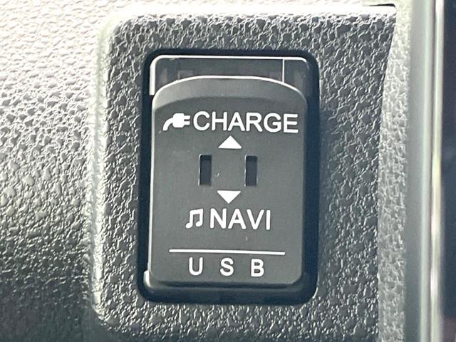 タント ファンクロスターボ　両側電動ドア　純正ＳＤナビ　全周囲カメラ　衝突被害軽減システム　レーダークルーズ　禁煙車　ドラレコ　コーナーセンサー　スマートキー　ＥＴＣ２．０　オートハイビーム　車線逸脱警報　オートライト（43枚目）