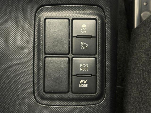 アクア Ｓ　純正ＳＤナビ　バックカメラ　ＬＥＤヘッド　ビルトインＥＴＣ　オートエアコン　Ｂｌｕｅｔｏｏｔｈ　ＣＤ　フルセグ　ＬＥＤフォグ（32枚目）