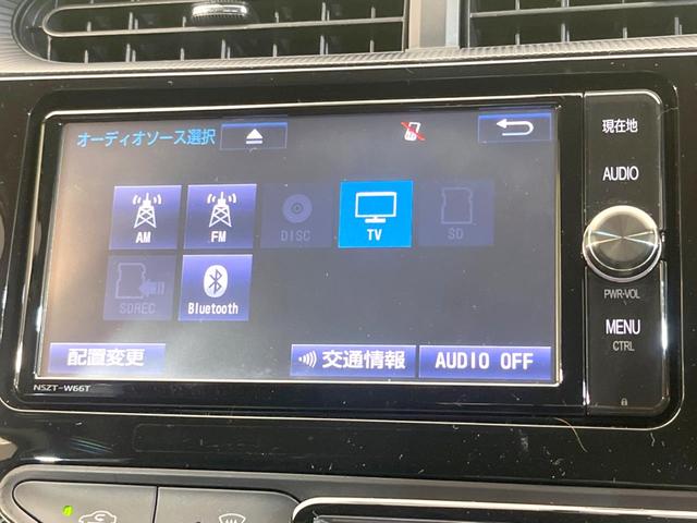 アクア Ｓ　純正ＳＤナビ　バックカメラ　ＬＥＤヘッド　ビルトインＥＴＣ　オートエアコン　Ｂｌｕｅｔｏｏｔｈ　ＣＤ　フルセグ　ＬＥＤフォグ（36枚目）