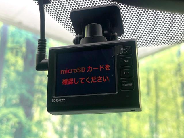 アクア Ｓ　純正ＳＤナビ　バックカメラ　ＬＥＤヘッド　ビルトインＥＴＣ　オートエアコン　Ｂｌｕｅｔｏｏｔｈ　ＣＤ　フルセグ　ＬＥＤフォグ（37枚目）