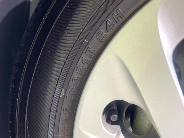 アクア Ｓ　純正ＳＤナビ　バックカメラ　ＬＥＤヘッド　ビルトインＥＴＣ　オートエアコン　Ｂｌｕｅｔｏｏｔｈ　ＣＤ　フルセグ　ＬＥＤフォグ（50枚目）