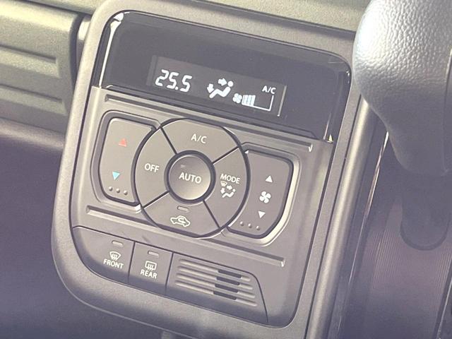 スペーシアギア ハイブリッドＸＺ　届出済未使用車　純正９型ナビ　両側電動ドア　全周囲カメラ　衝突軽減　レーダークルーズ　コーナーセンサー　スマートキー　ＬＥＤヘッド　ルーフレール　オートハイビーム　オートライト　オートエアコン（35枚目）