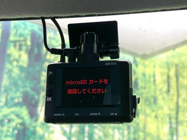 ハスラー Ｊスタイル　純正９型ナビ　全周囲カメラ　衝突軽減　ドラレコ　コーナーセンサー　スマートキー　ＬＥＤヘッド　ルーフレール　オートハイビーム　車線逸脱警報　オートライト　オートエアコン　純正１５インチアルミ（32枚目）