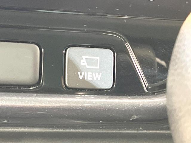 ハスラー Ｊスタイル　純正９型ナビ　全周囲カメラ　衝突軽減　ドラレコ　コーナーセンサー　スマートキー　ＬＥＤヘッド　ルーフレール　オートハイビーム　車線逸脱警報　オートライト　オートエアコン　純正１５インチアルミ（37枚目）