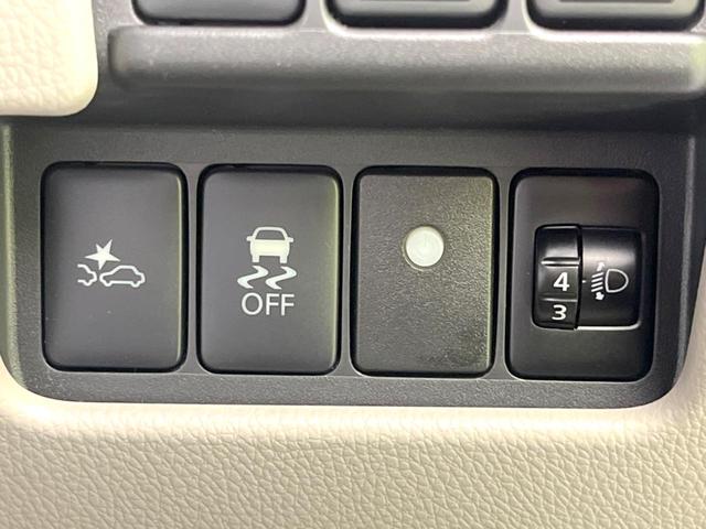 デイズルークス Ｘ　両側電動ドア　ＳＤナビ　全周囲カメラ　衝突被害軽減システム　禁煙車　ドラレコ　スマートキー　ＥＴＣ　オートエアコン　Ｂｌｕｅｔｏｏｔｈ　ＣＤ　ＤＶＤ再生　地デジ（26枚目）