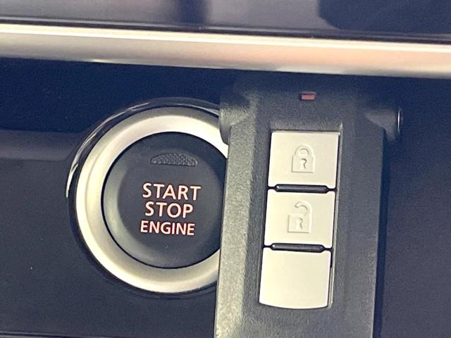 デイズルークス Ｘ　両側電動ドア　ＳＤナビ　全周囲カメラ　衝突被害軽減システム　禁煙車　ドラレコ　スマートキー　ＥＴＣ　オートエアコン　Ｂｌｕｅｔｏｏｔｈ　ＣＤ　ＤＶＤ再生　地デジ（27枚目）