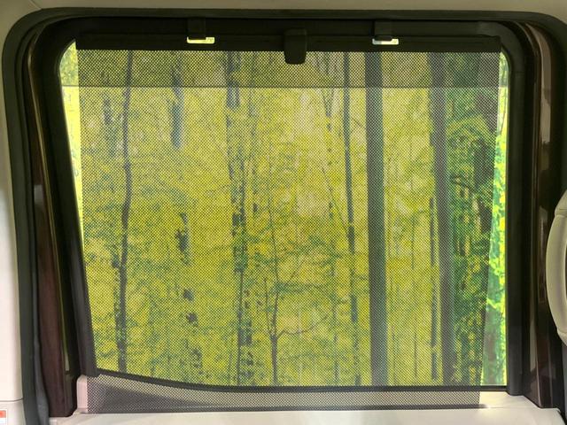 デイズルークス Ｘ　両側電動ドア　ＳＤナビ　全周囲カメラ　衝突被害軽減システム　禁煙車　ドラレコ　スマートキー　ＥＴＣ　オートエアコン　Ｂｌｕｅｔｏｏｔｈ　ＣＤ　ＤＶＤ再生　地デジ（43枚目）