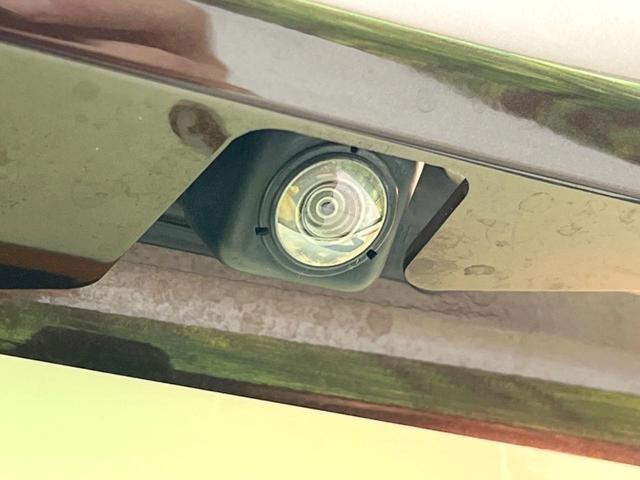 デイズルークス Ｘ　両側電動ドア　ＳＤナビ　全周囲カメラ　衝突被害軽減システム　禁煙車　ドラレコ　スマートキー　ＥＴＣ　オートエアコン　Ｂｌｕｅｔｏｏｔｈ　ＣＤ　ＤＶＤ再生　地デジ（47枚目）