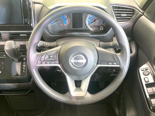 ルークス ハイウェイスター　Ｘ　純正９型ナビ　電動スライドドア　全周囲カメラ　衝突軽減　禁煙車　ドラレコ　コーナーセンサー　スマートキー　ＬＥＤヘッド　ＥＴＣ　オートライト　オートエアコン　純正１４インチアルミ　Ｂｌｕｅｔｏｏｔｈ（11枚目）