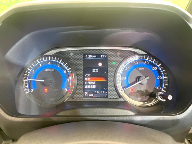 ルークス ハイウェイスター　Ｘ　純正９型ナビ　電動スライドドア　全周囲カメラ　衝突軽減　禁煙車　ドラレコ　コーナーセンサー　スマートキー　ＬＥＤヘッド　ＥＴＣ　オートライト　オートエアコン　純正１４インチアルミ　Ｂｌｕｅｔｏｏｔｈ（24枚目）