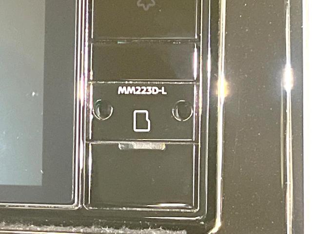 ルークス ハイウェイスター　Ｘ　純正９型ナビ　電動スライドドア　全周囲カメラ　衝突軽減　禁煙車　ドラレコ　コーナーセンサー　スマートキー　ＬＥＤヘッド　ＥＴＣ　オートライト　オートエアコン　純正１４インチアルミ　Ｂｌｕｅｔｏｏｔｈ（32枚目）